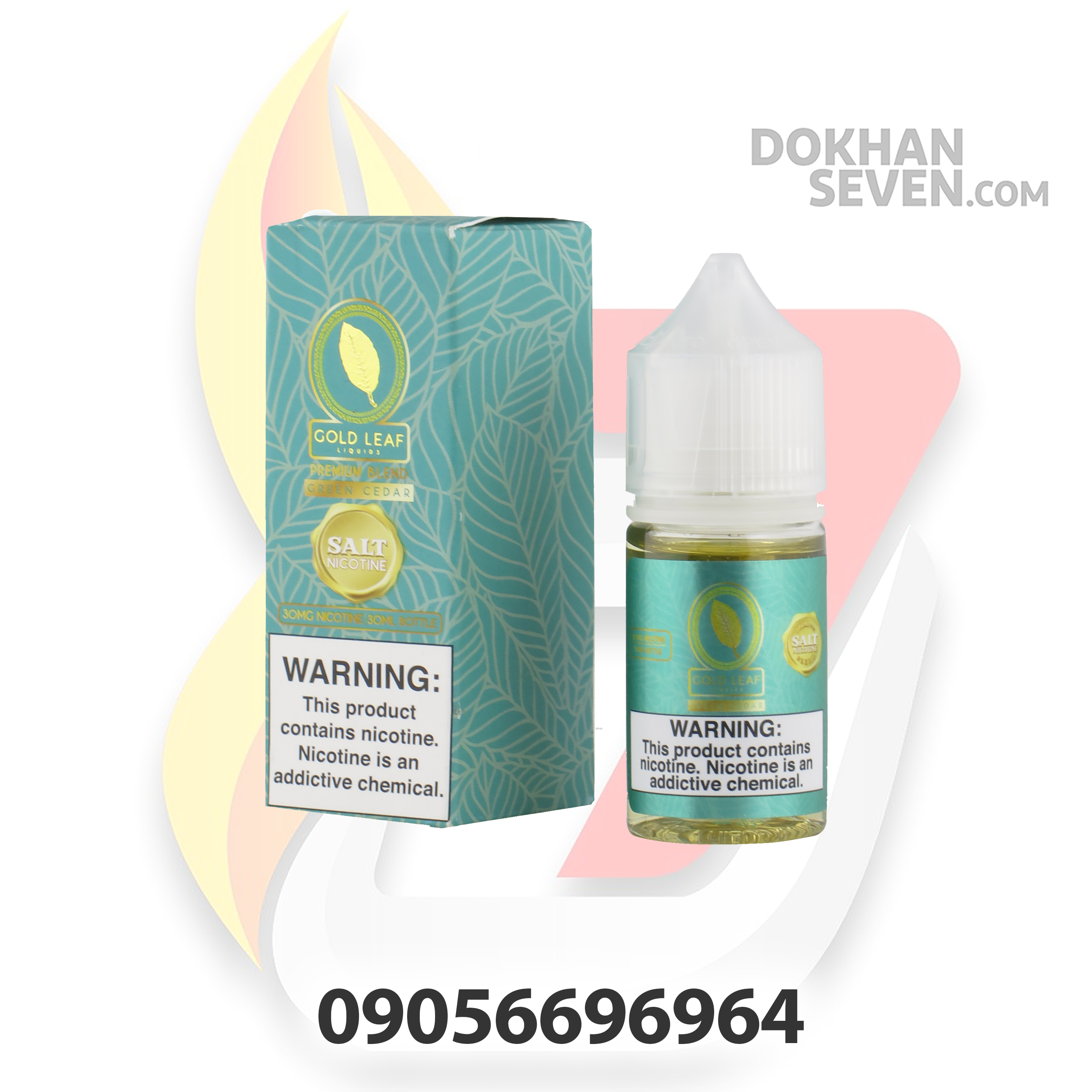 سالت گلدلیف تنباکو نعنا | GOLD LEAF GREEN CEDAR SALT