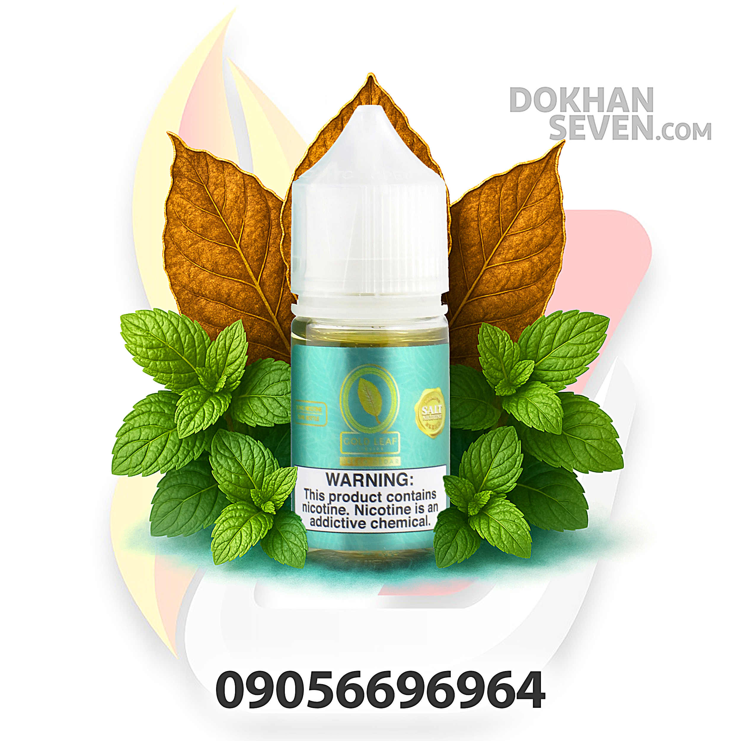 سالت گلدلیف تنباکو نعنا | GOLD LEAF GREEN CEDAR SALT