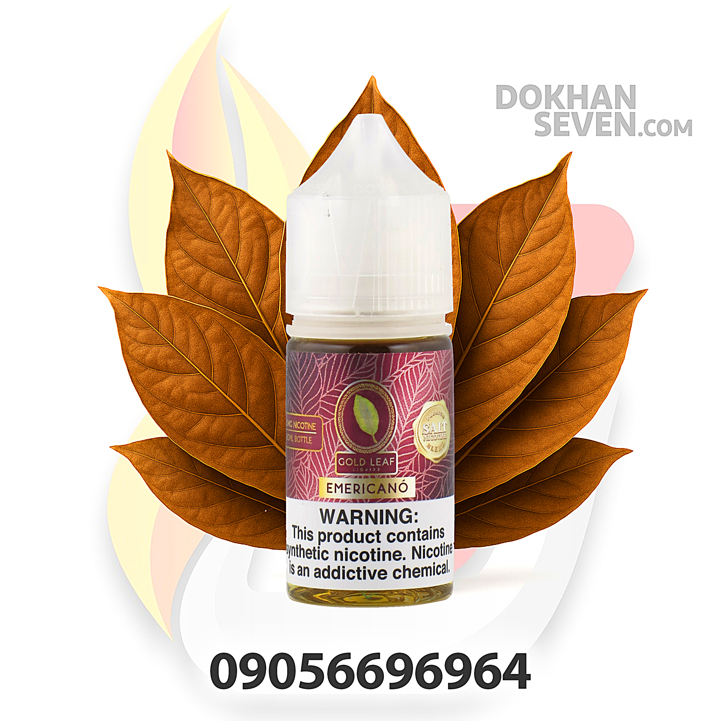 سالت گلدلیف تنباکو قهوه | GOLD LEAF EMERICANO SALT