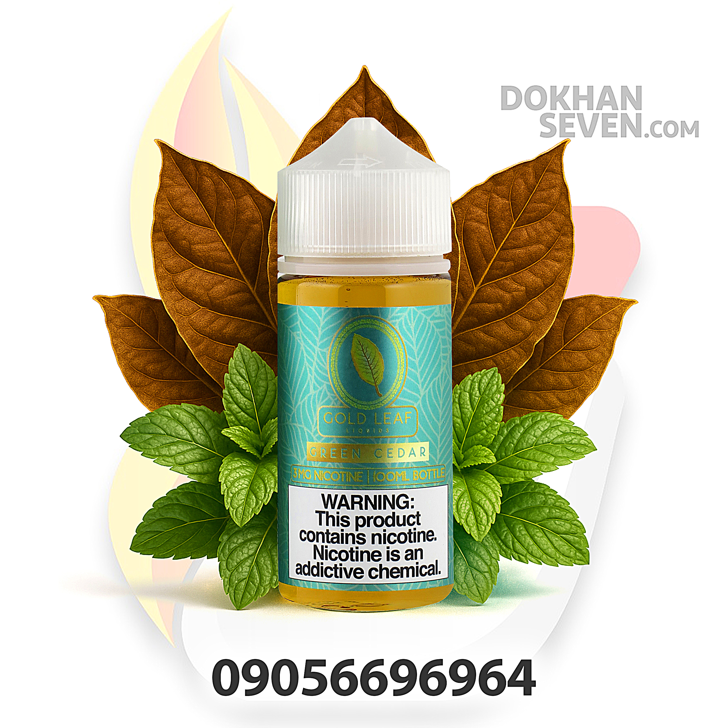 جویس گلدلیف تنباکو نعنا | GOLD LEAF GREEN CEDAR JUICE