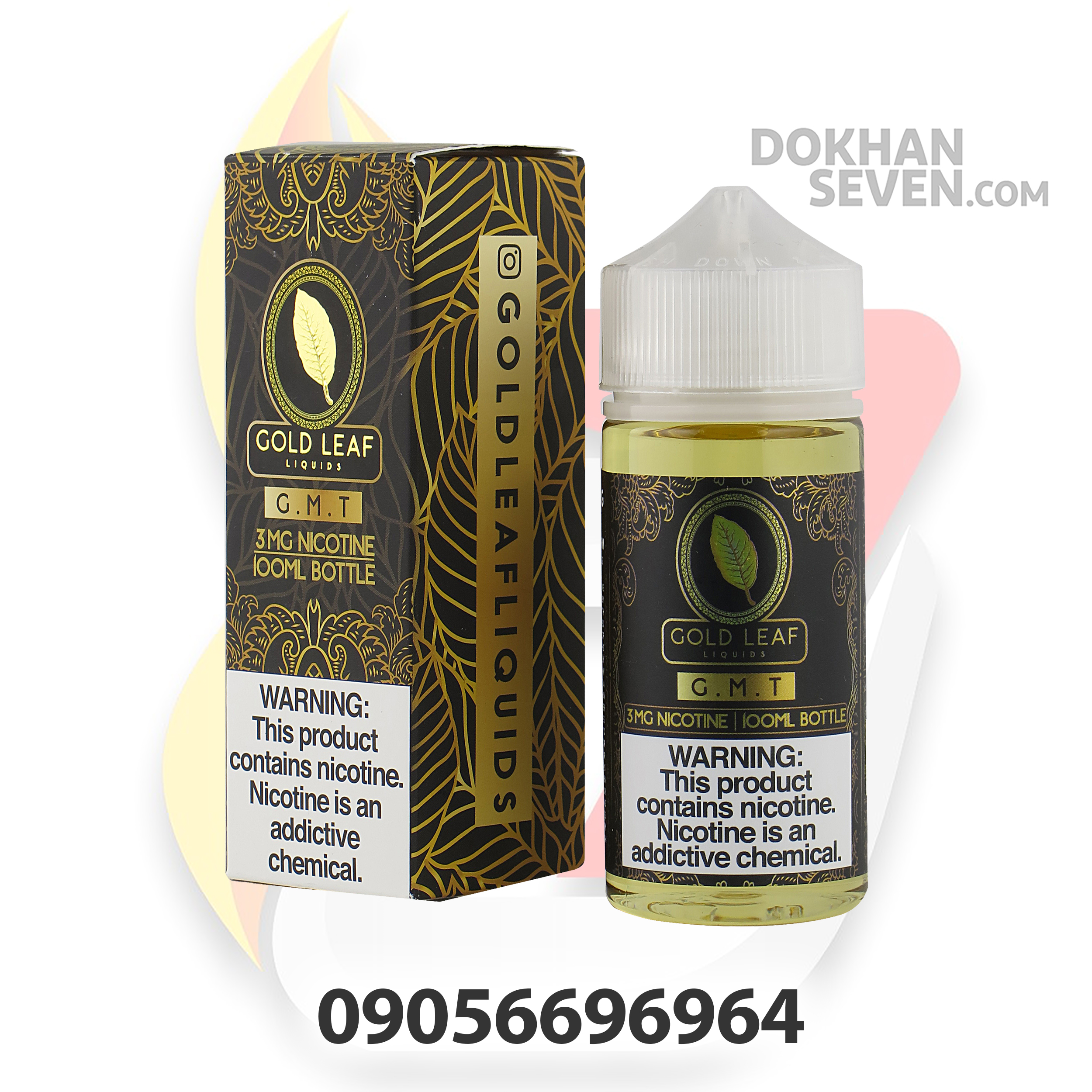 جویس گلدلیف تنباکو کارامل | GOLD LEAF G.M.T JUICE
