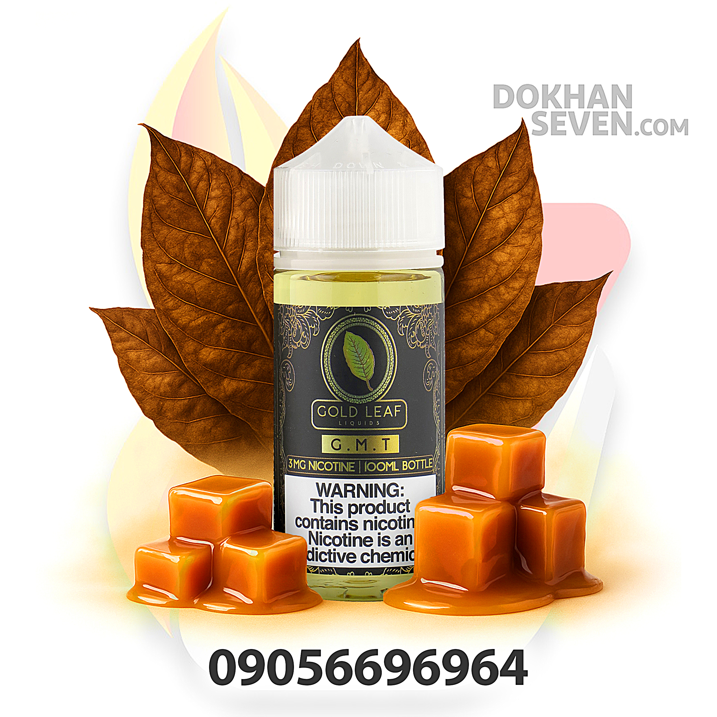 جویس گلدلیف تنباکو کارامل | GOLD LEAF G.M.T JUICE