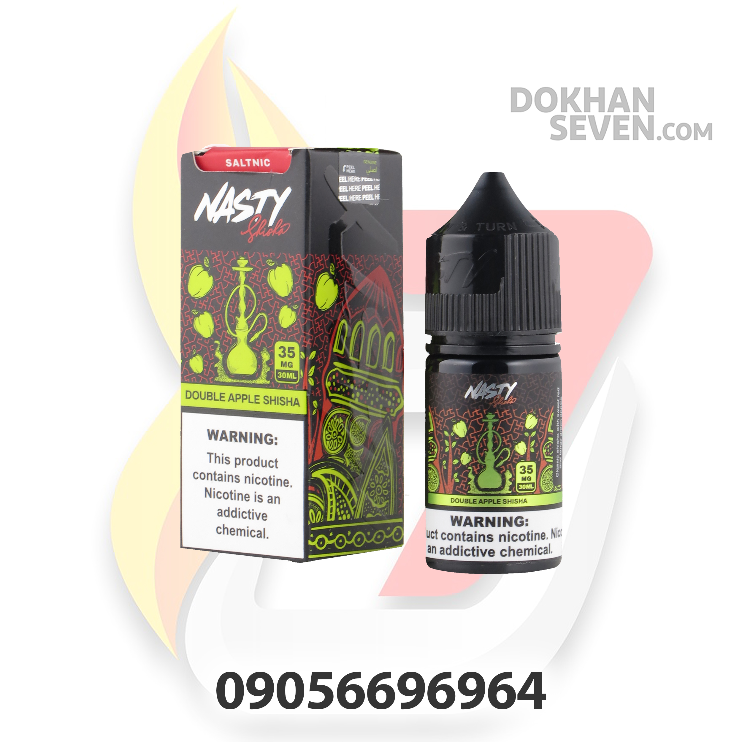 ایجوس سالت نستی دو سیب | NASTY SHISHA DOUBLE APPLE SALT