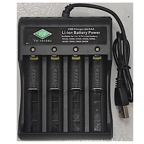 شارژر باتری 4تایی مدل YH-18154U LI-ION BATTERY CHARGER