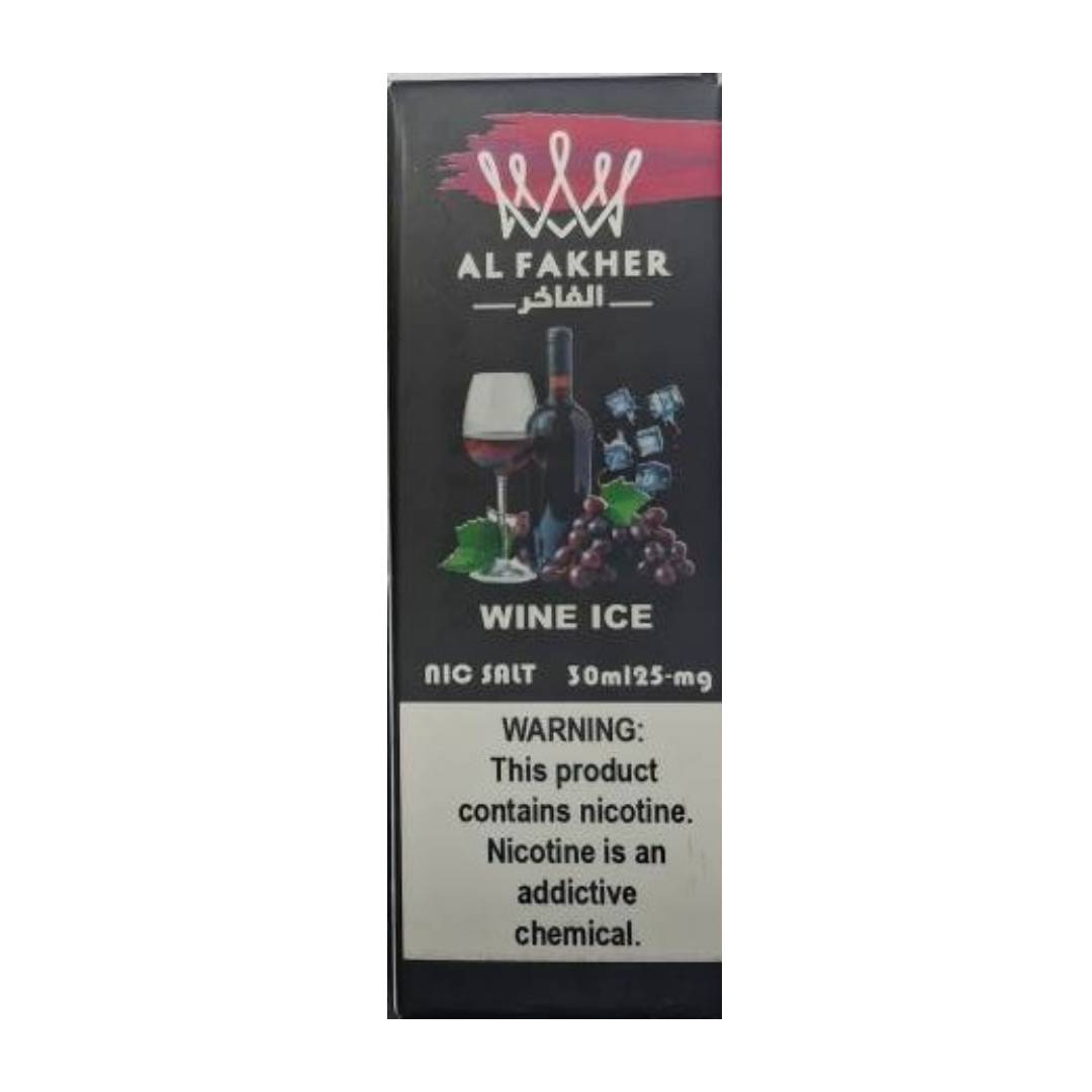 سالت الفاخر شراب یخ | ALFAKHER WINE ICE SALT
