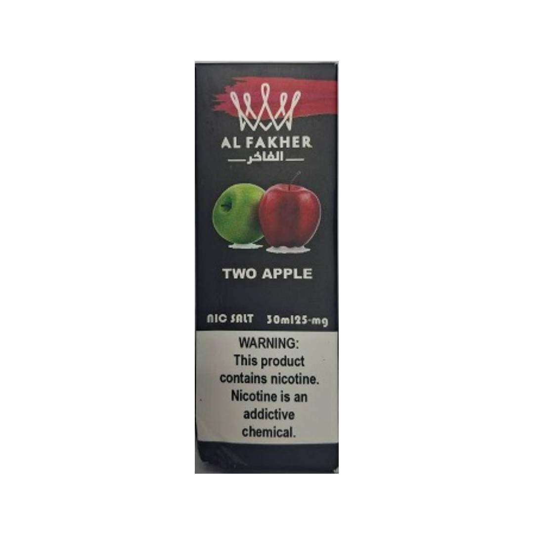 سالت الفاخر دو سیب | ALFAKHER TWO APPLE SALT