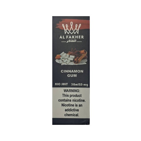 سالت الفاخر آدامس دارچین | ALFAKHER CINNAMON GUM SALT