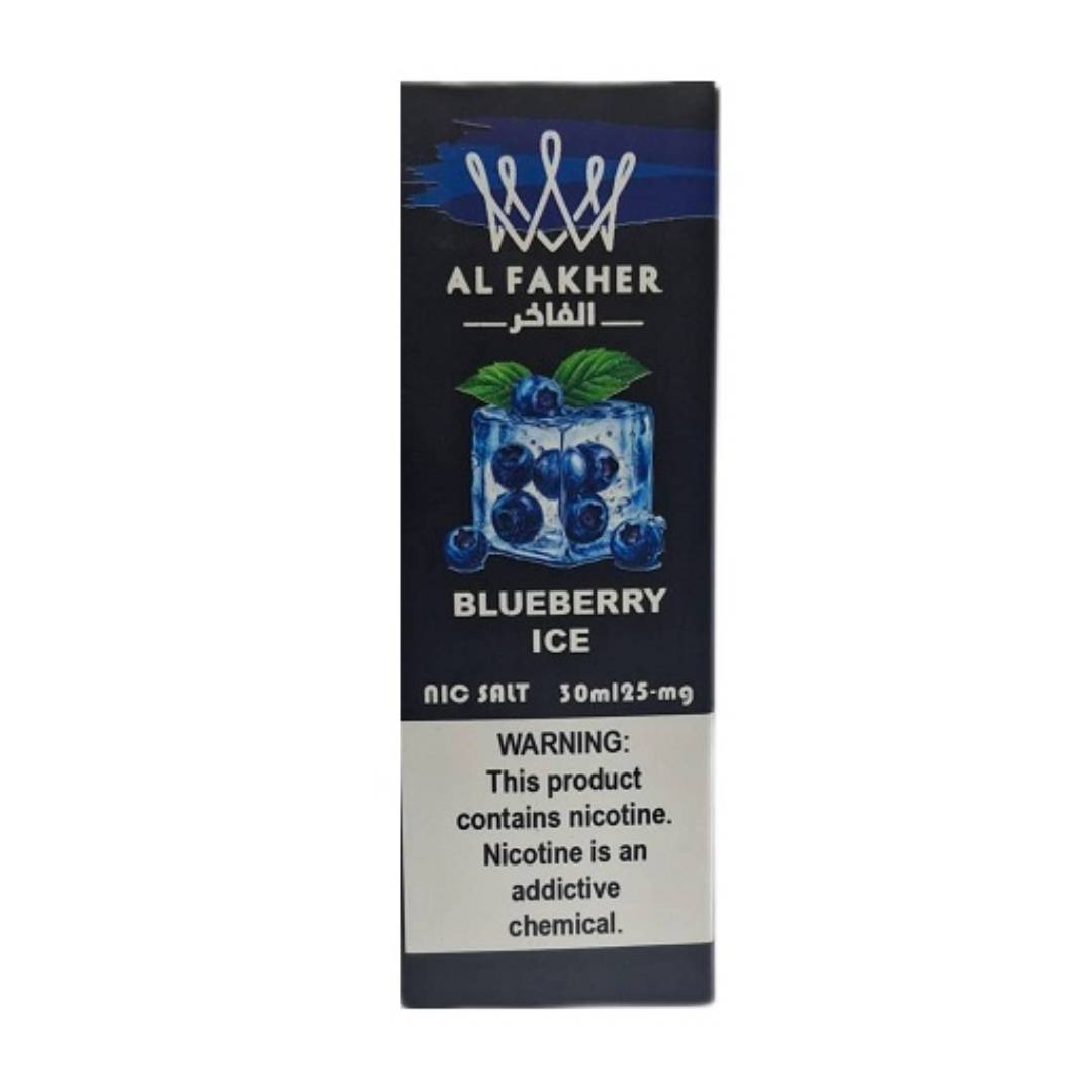 سالت الفاخر بلوبری یخ | ALFAKHER BLUEBERRY ICE SALT