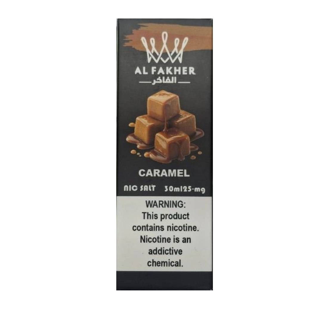 سالت الفاخر کارامل | ALFAKHER CARAMEL SALT