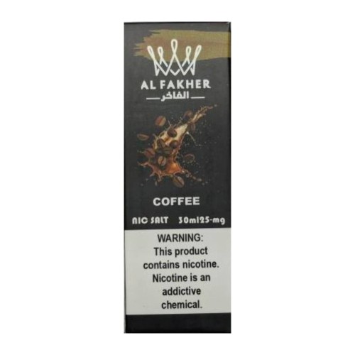 سالت الفاخر قهوه | ALFAKHER COFFEE SALT
