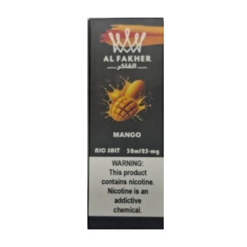 سالت الفاخر انبه | ALFAKHER MANGO SALT