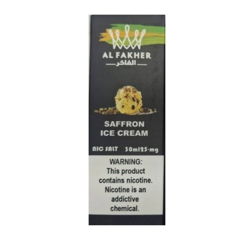 سالت الفاخر بستنی زعفرونی | ALFAKHER SAFFRON ICE CREAM SALT