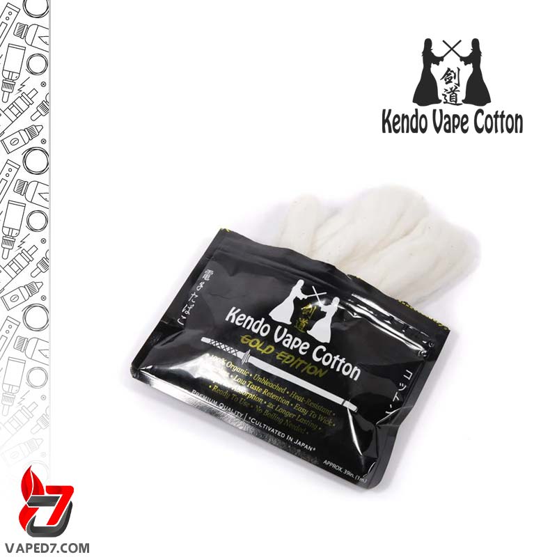 پنبه Kendo Vape Cotton