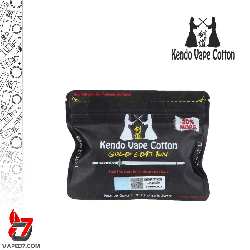 پنبه Kendo Vape Cotton