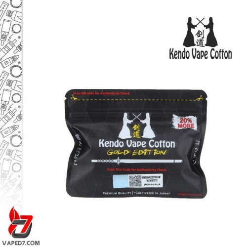 پنبه Kendo Vape Cotton